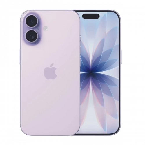 Apple iPhone 17 256GB (Levendula)