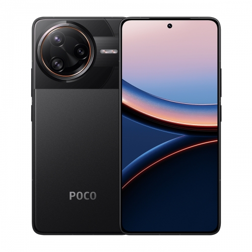Xiaomi Poco F7 Ultra 5G Dual-SIM 512GB 16GB RAM (Fekete)